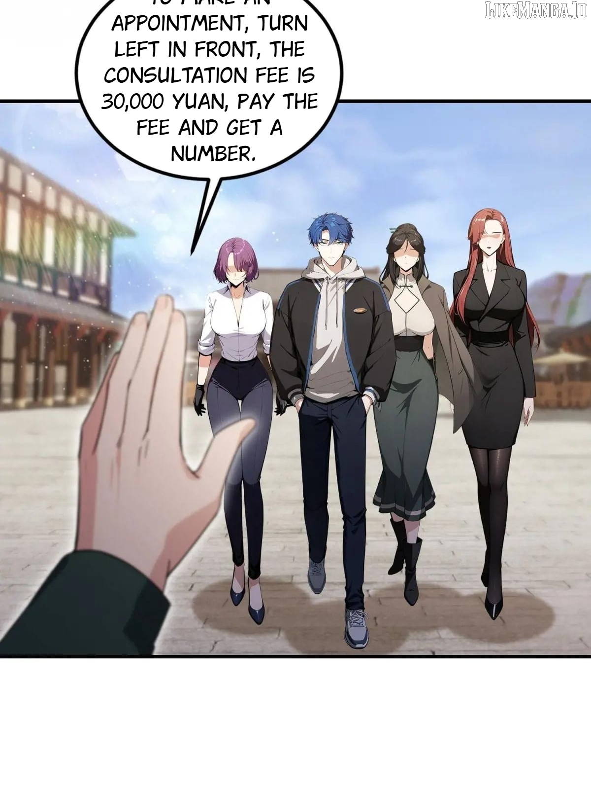 Outrageous! I opened a training class for empresses Chapter 76 - page 38